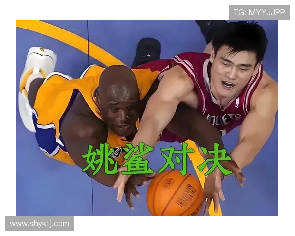 大鸟伯德与姚明的传奇对决:篮球历史上的巨星碰撞与传承 大鸟伯德与姚明的传奇对决:篮球历史上的巨星碰撞与传承