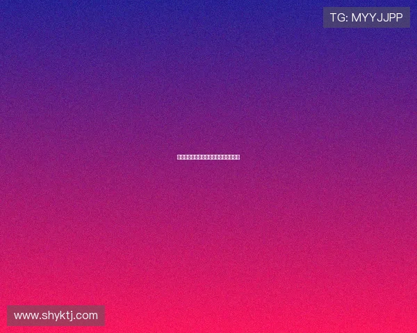 姚明担任地方领导职务的意义与影响分析 姚明担任地方领导职务的意义与影响分析