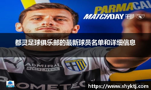 beats365唯一网址